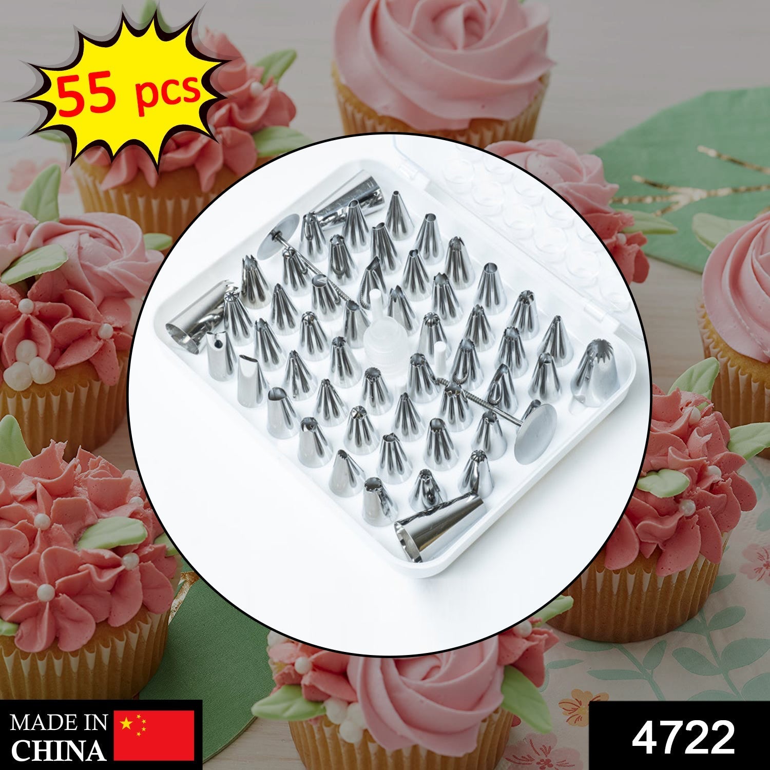 4722 Cake Nozzle Set and Cake Nozzle Tool Used for Making Cake and Pastry Decorations. DeoDap 4722 Cake Nozzle Set and Cake Nozzle Tool Used for Making Cake and Pastry Decorations. DeoDap